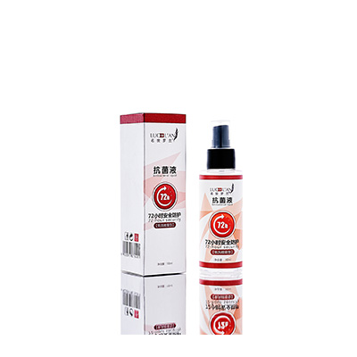 大冶母婴防护喷雾