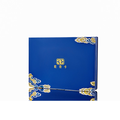 大冶产后修复调理套